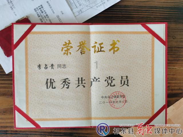 沙皮狗逃离